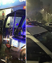 �������������Ӵ���Ϸ��Ʒ� ��Ϯ����