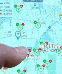 �����е綯�����ѽ�3000��������������Ҳ�������뽨���׮��