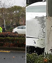 ��ɯ����ײ�� ���ѣ�˯���˰ɣ�