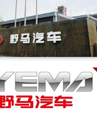 ���Ĵ�Ұ����״�桰����Ұ����ʤ�� �й�������ޡ�����Ұ������