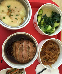 �����и����㵳Ա ������ȥ�Ӱ��� �з�ֻ�ܳԿ��