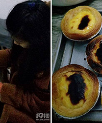 ���ŵ�һ������̢ ��Ʒ������