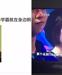 ������������Ůѧ�����ˡ���ǿ���ԡ�