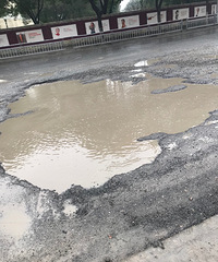 ʮ�·��޺õ�· ������