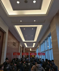 ����΢������ҡ���� ������...