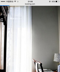 86�����GG ���Ӽ��� �����ȶ� �Ҹ�Ů����