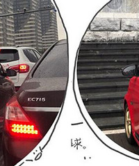 ˭˵Smart����˳�������Ů�����⳵�ϰ���治��