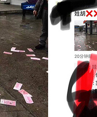 ����ĳ��ί���ſ�������ڤ�� �������ˣ�