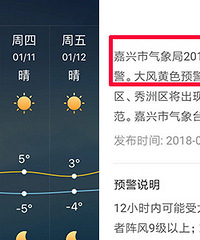 -4�棡7-8����� ���˽���Ҫ��ѩ��