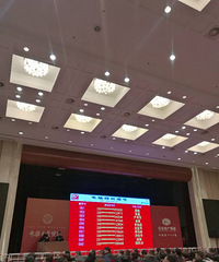 ����200W+ ���û�����ǵķ���