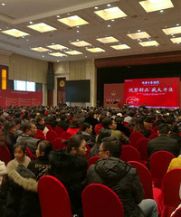 ����200W+ ���û�����ǵķ���