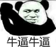 ��Ȼ�Ҳ������ʵ�Ů���� Ŭ��ȥʵ�����Ҽ�ֵ��