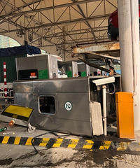 ͻ��������һ�����շ�ͤ���ӳ��ϳ��Ƶ� �շ�Ա����ͤ�ڣ�