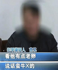 ƽ�����ӱ���ͬѧ��ȥ�Է� û�뵽�������ף�