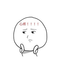 [װ��]�׸�50W��Ů����10����װ�޷Ѳ��У�