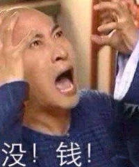 �������� ̫������ ��������¥�����̵�