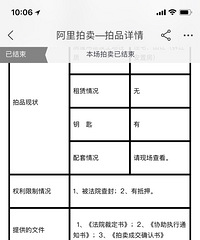 ���׷���û������