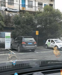 �ع⣡˽�ҳ�ֱ��ͣ�ڹ���������λ �⳵���׻����ѣ�