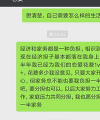 �����������ܳ������� ��׼���ŵ�ͬ������ �࣡