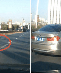 ���գ�ǰ��ѹ��ʯͷ������