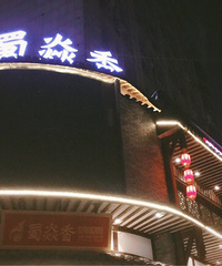 [��ʳ]��һ�����˾�70 ���񿰱Ⱥ�����