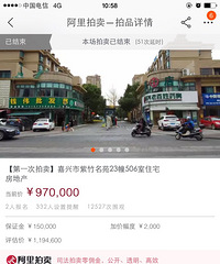 [����]���׷��ӳɽ��۲���100w