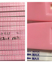 �ݽ� �Ժڶ� ����һ���¾ͻ����ˣ�