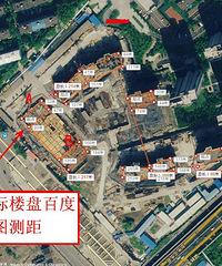 ��ѧ���������� �ɹ�ʱ���Ժ�������ɣ�