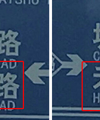 �壡�������·�� ƴ����ע��ֱ̫����