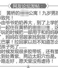 9���к���������һ�ٴ������������ѩ��Ū���ֻ���