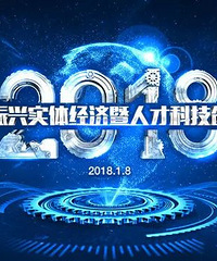 ���˽����һ���������³ǡ����Ϻ�����֮����