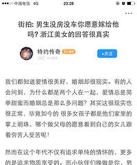 ������һ��Ҫ�Ҹ���Ǯ������ �����Եķ�����