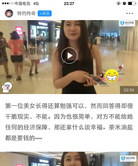 ������һ��Ҫ�Ҹ���Ǯ������ �����Եķ�����