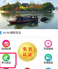 ��ģ�΢��������ܼ��ռ��� ���õ���4��