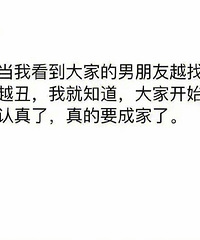 ����19¥��������һ�����������