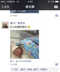 �˼ҽ�������һ���һ����˯���������ˣ�