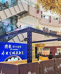 ���˰˰۰�������ֱ�� 2000�������ѳԣ�