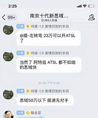 ����˼��һֱ���Լ������ܳ������������¼�����ˣ�