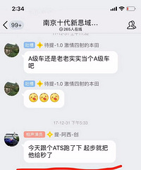 ����˼��һֱ���Լ������ܳ������������¼�����ˣ�