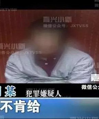 ����һ��ͱ��ǰŮ�ѻ��еĶ��ӣ����Ӳ����ҵģ�