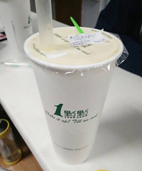 ��һ��һ����ʧ�� ��coco����һ��Ӱ�춼û��