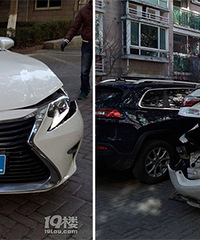 ����ԩ��LEXUSͣ�ڵ��³��� ��ײ����Ŀȫ��