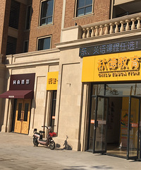 ��˵���������Ͷ�ʺܺ��ʣ������ֺ�����