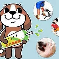 "“奶奶 我冷...”嘉兴一名9岁男孩患狂犬病遗憾离世..."
