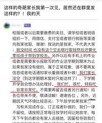 �뺷�ϰ�һ�λ�ը���ҳ�Ⱥ��