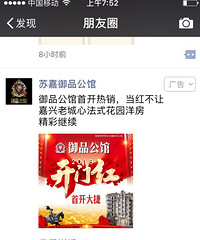 ��Ʒ�����ǲ���Ҫ������