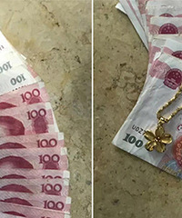 ������������Ա�񵽽���������ǧ�ֽ��...