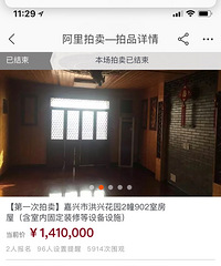 �������ķ���ת�ּӼ�40������ ����