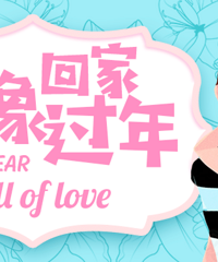 ��1.28ϣ���������;�Ʒ����ſ���������������ؼҹ���