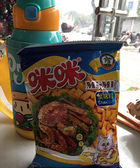 ����Ϻ�������װ�� ˬ��